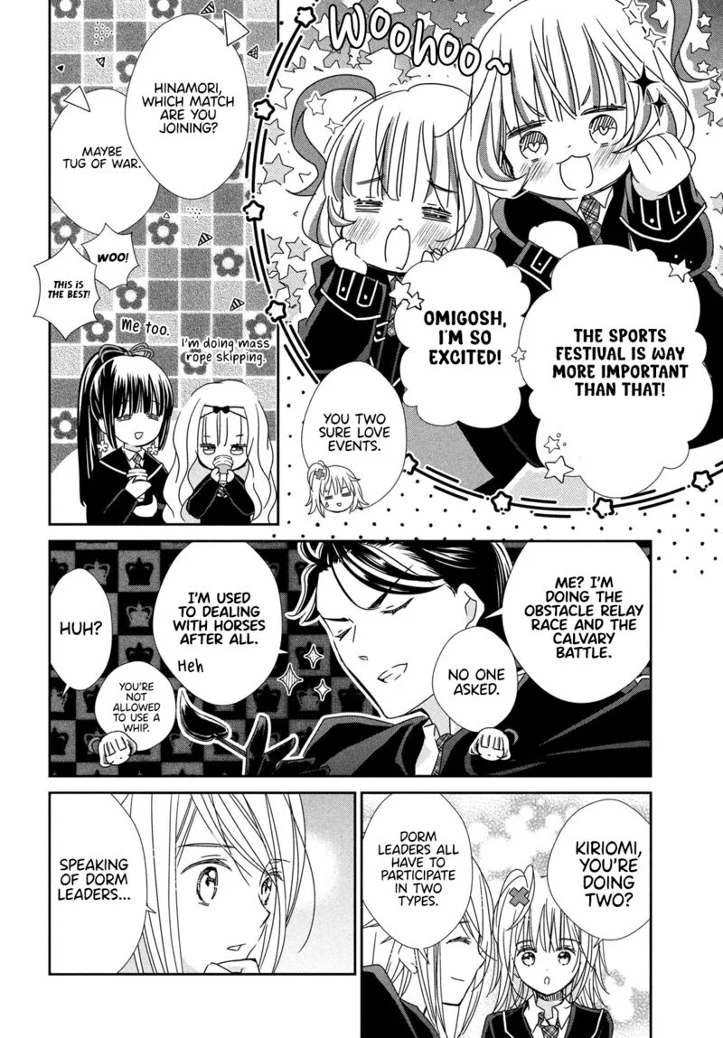 Shugo Chara! Jewel Joker Chapter 15 page 11