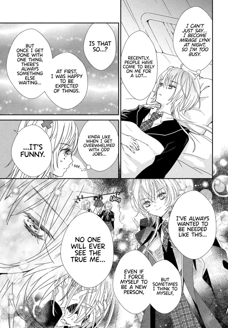 Shugo Chara! Jewel Joker Chapter 15 page 16