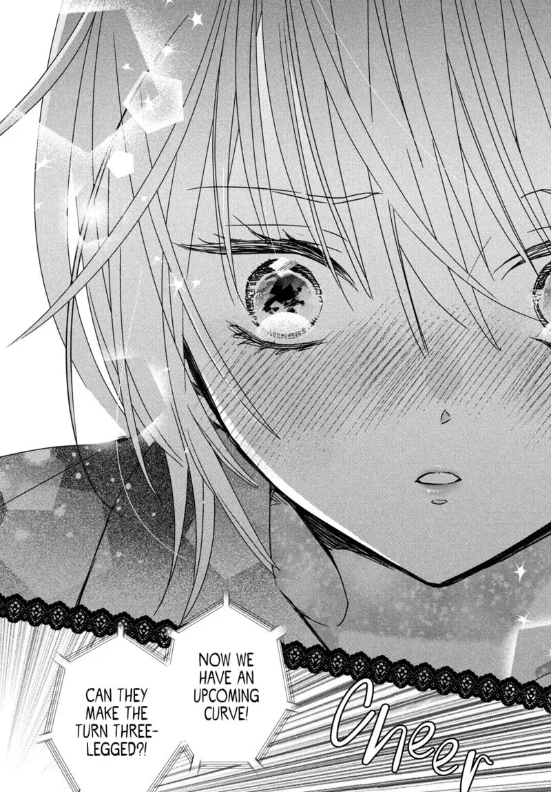 Shugo Chara! Jewel Joker Chapter 15 page 30