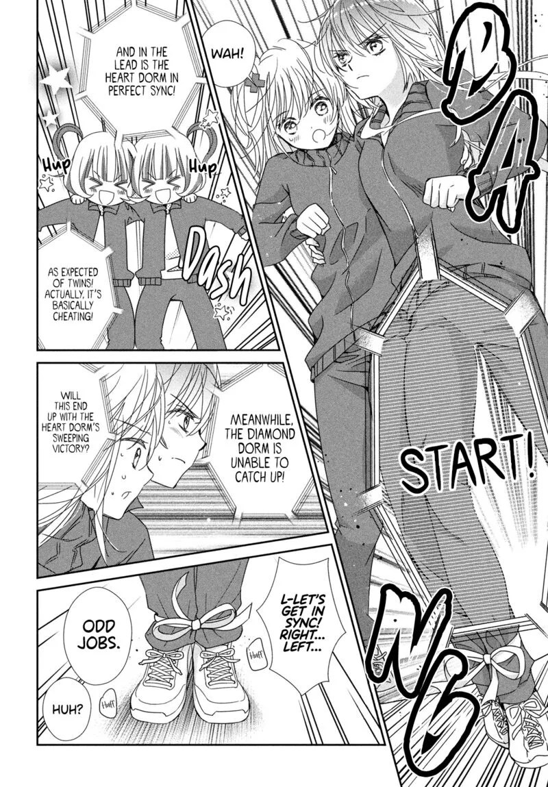 Shugo Chara! Jewel Joker Chapter 15 page 27