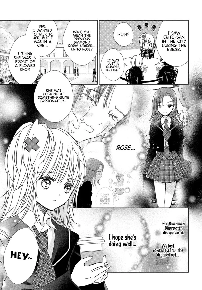 Shugo Chara! Jewel Joker Chapter 15 page 12