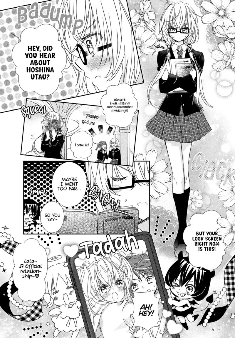 Shugo Chara! Jewel Joker Chapter 15 page 6