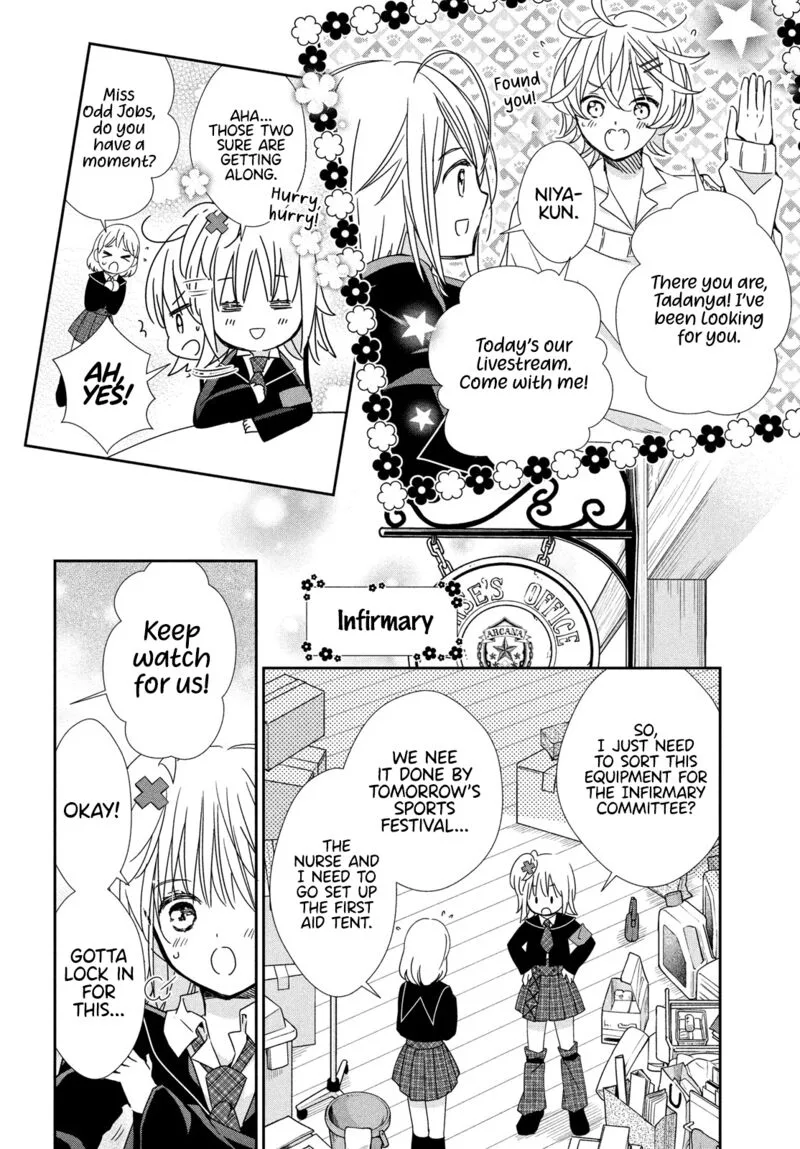 Shugo Chara! Jewel Joker Chapter 15 page 13