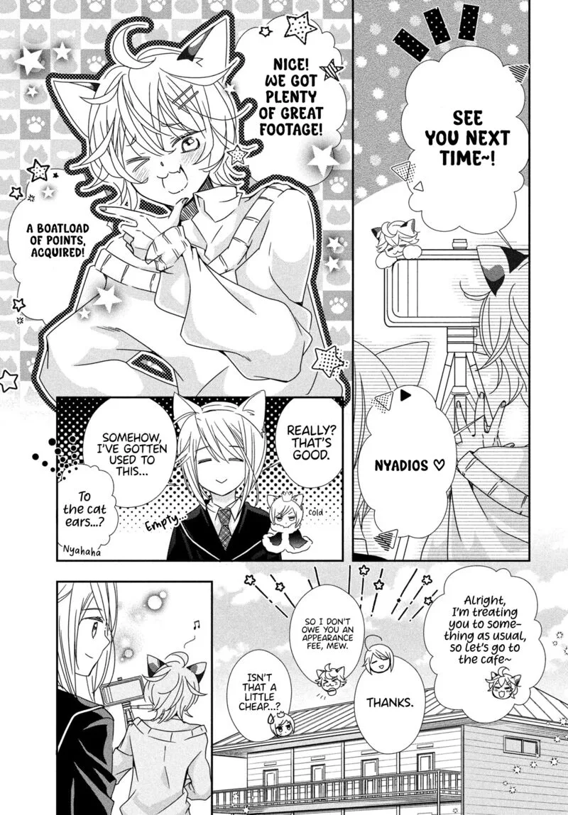 Shugo Chara! Jewel Joker Chapter 15 page 20