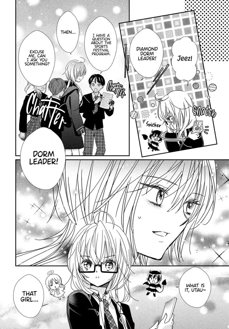 Shugo Chara! Jewel Joker Chapter 15 page 7