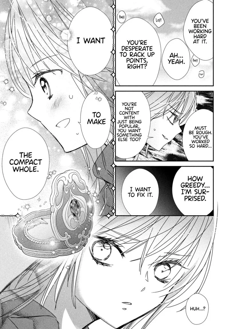 Shugo Chara! Jewel Joker Chapter 15 page 28