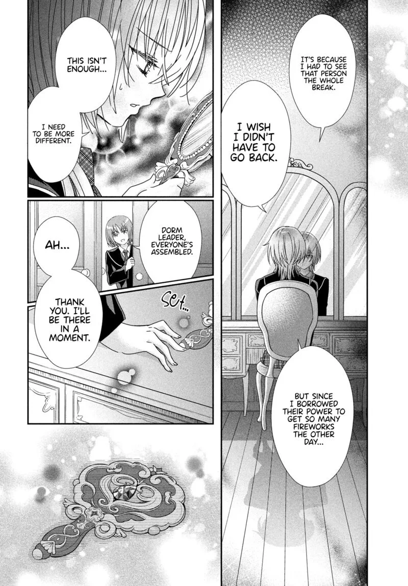 Shugo Chara! Jewel Joker Chapter 15 page 3