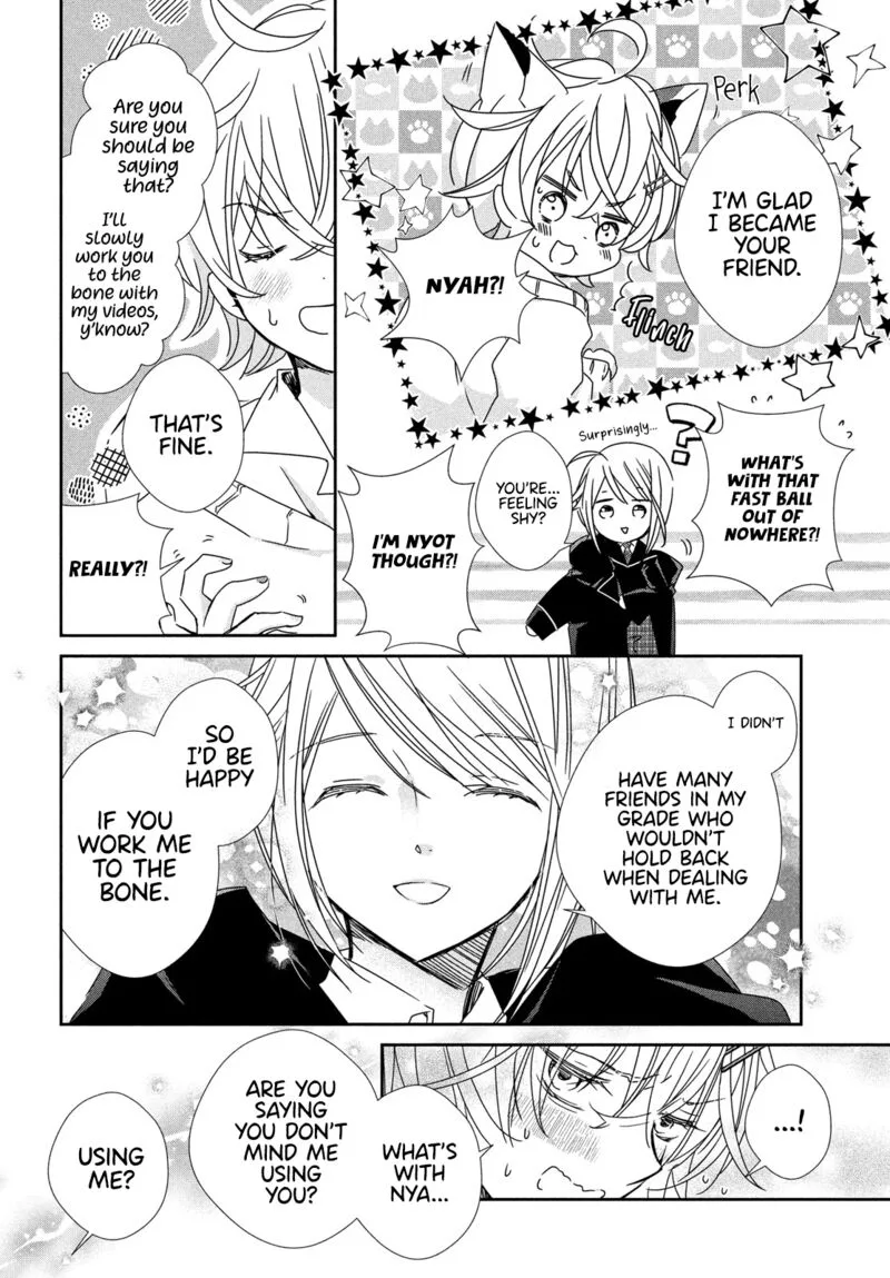 Shugo Chara! Jewel Joker Chapter 15 page 21