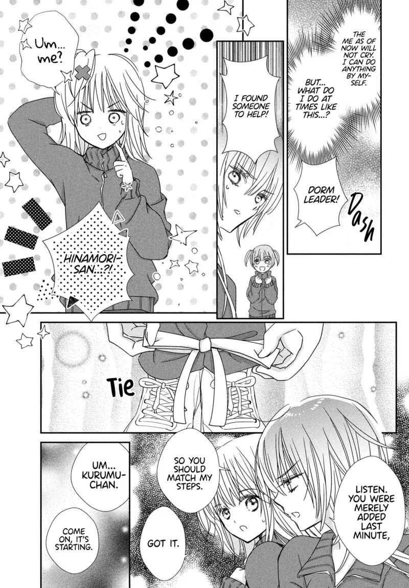 Shugo Chara! Jewel Joker Chapter 15 page 26