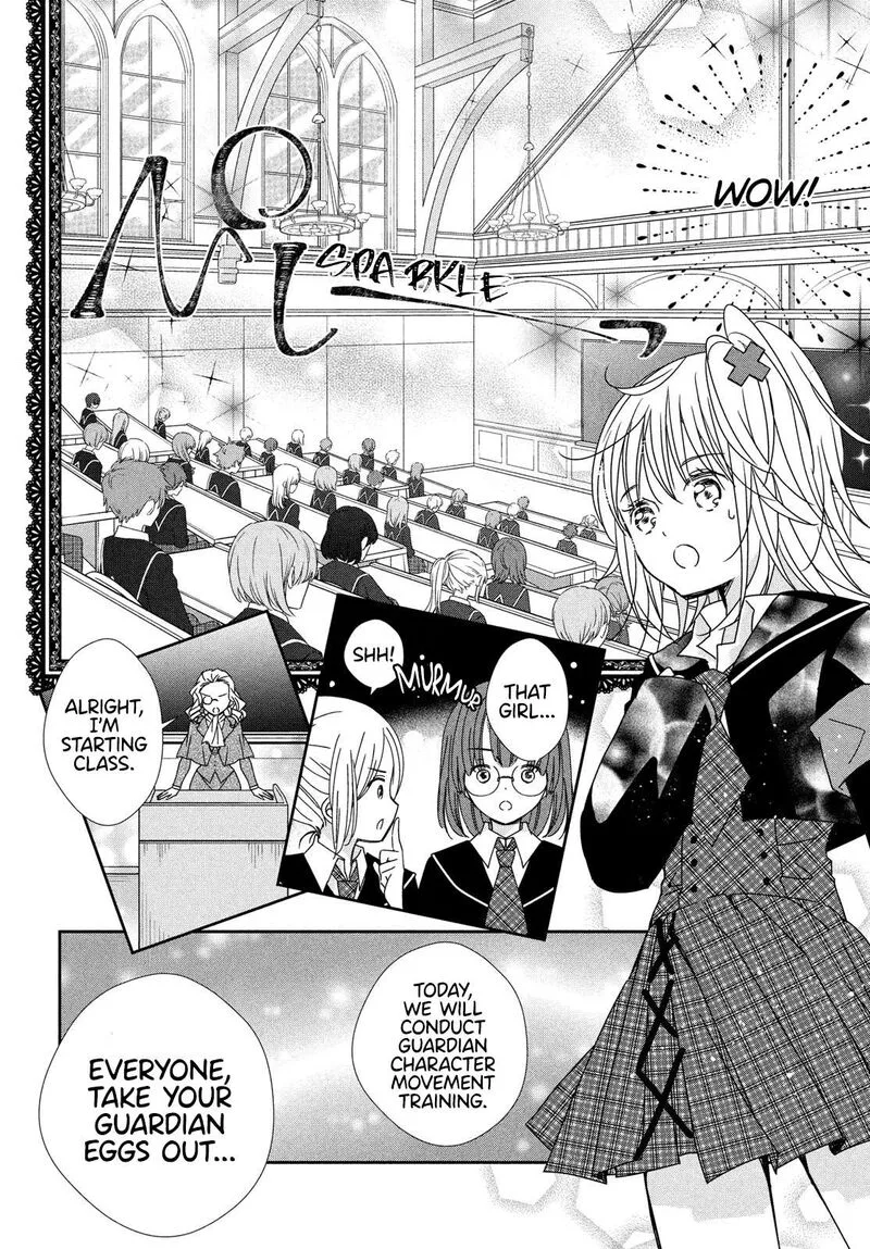 Shugo Chara! Jewel Joker Chapter 2 page 14