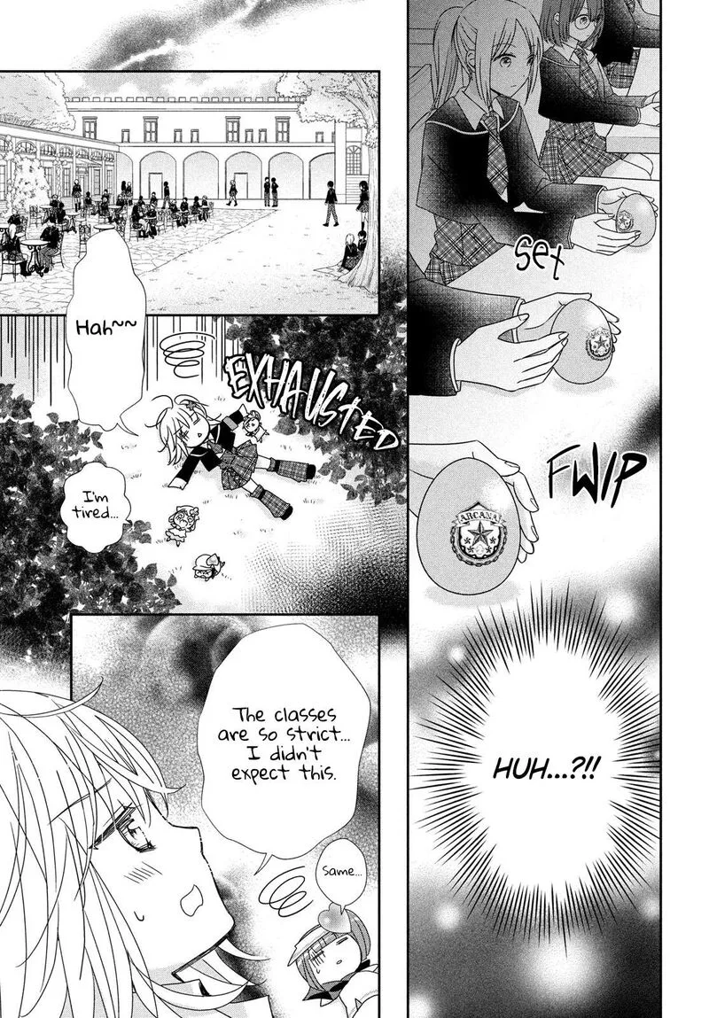 Shugo Chara! Jewel Joker Chapter 2 page 15