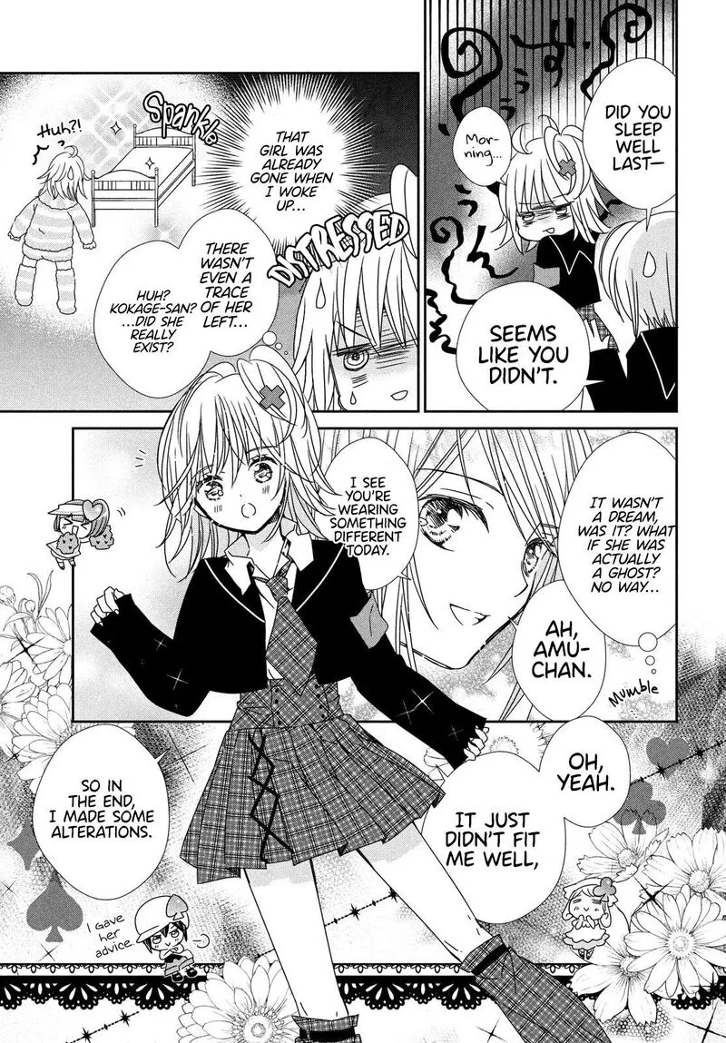 Shugo Chara! Jewel Joker Chapter 2 page 9