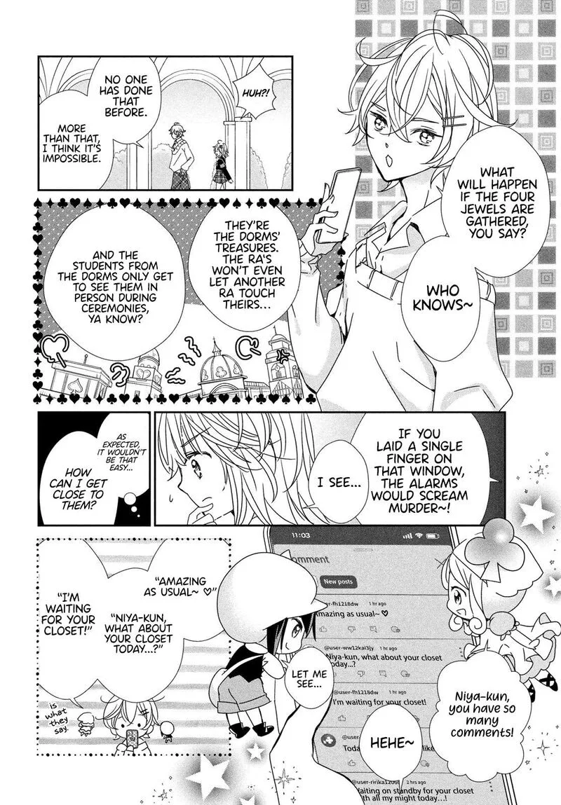 Shugo Chara! Jewel Joker Chapter 2 page 32