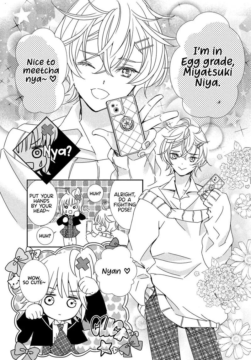 Shugo Chara! Jewel Joker Chapter 2 page 19