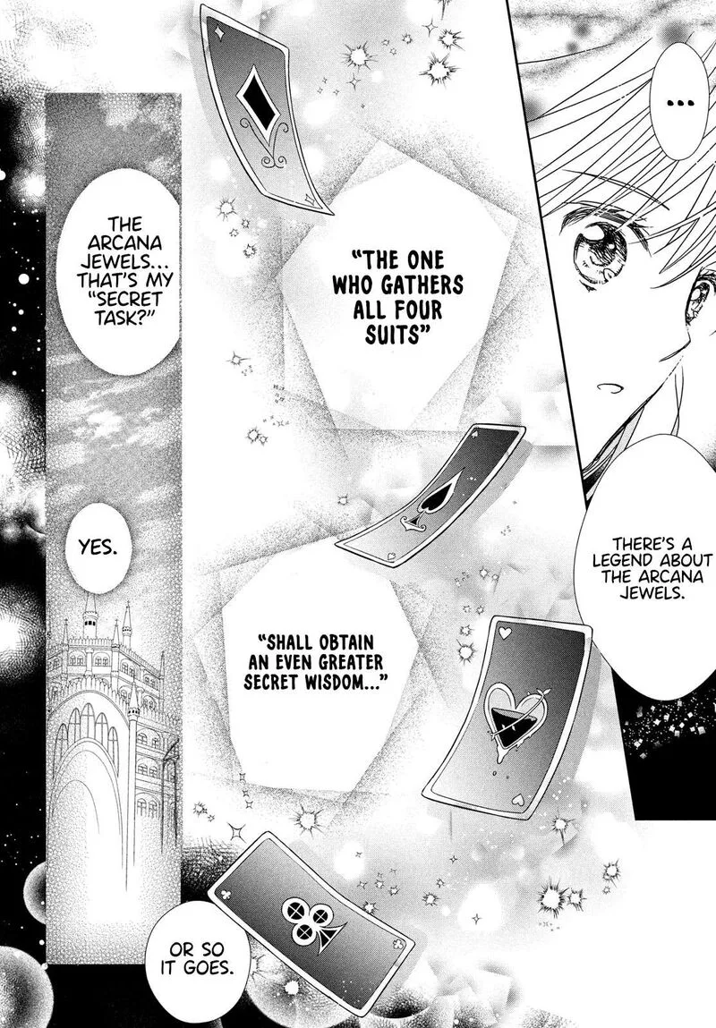 Shugo Chara! Jewel Joker Chapter 2 page 30