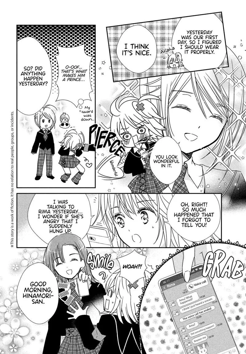 Shugo Chara! Jewel Joker Chapter 2 page 10
