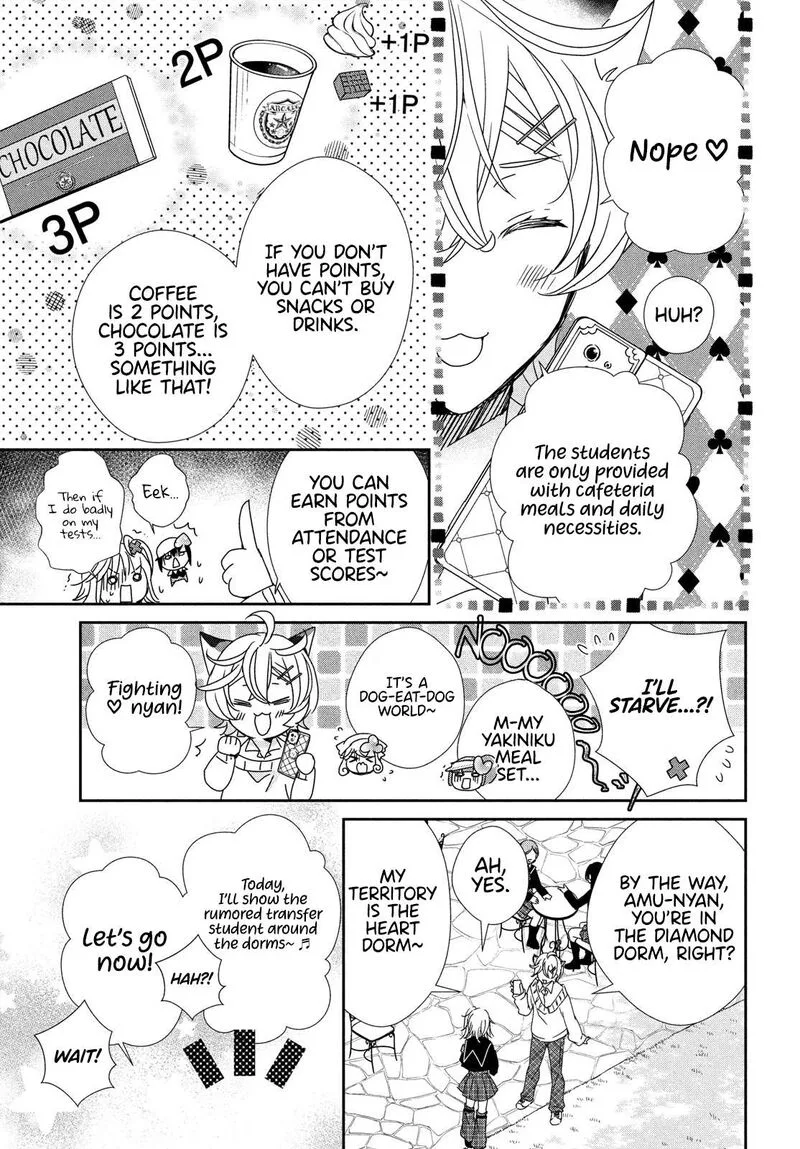 Shugo Chara! Jewel Joker Chapter 2 page 23
