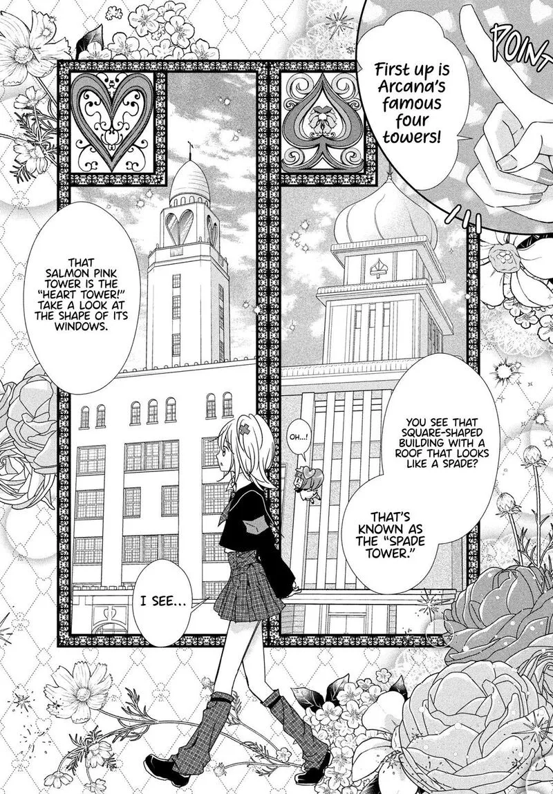 Shugo Chara! Jewel Joker Chapter 2 page 24