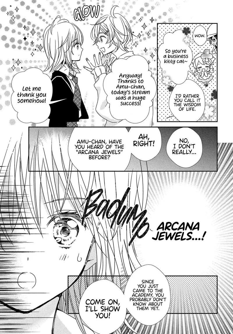 Shugo Chara! Jewel Joker Chapter 2 page 27