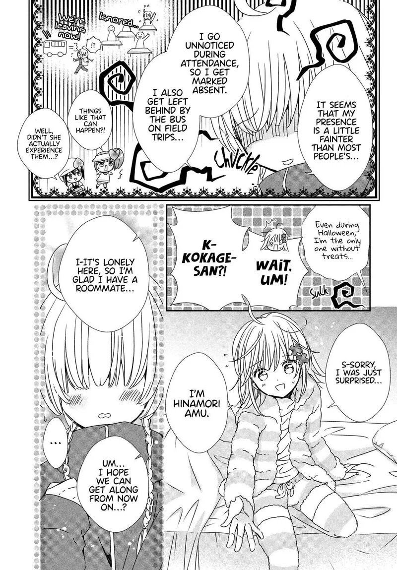 Shugo Chara! Jewel Joker Chapter 2 page 7