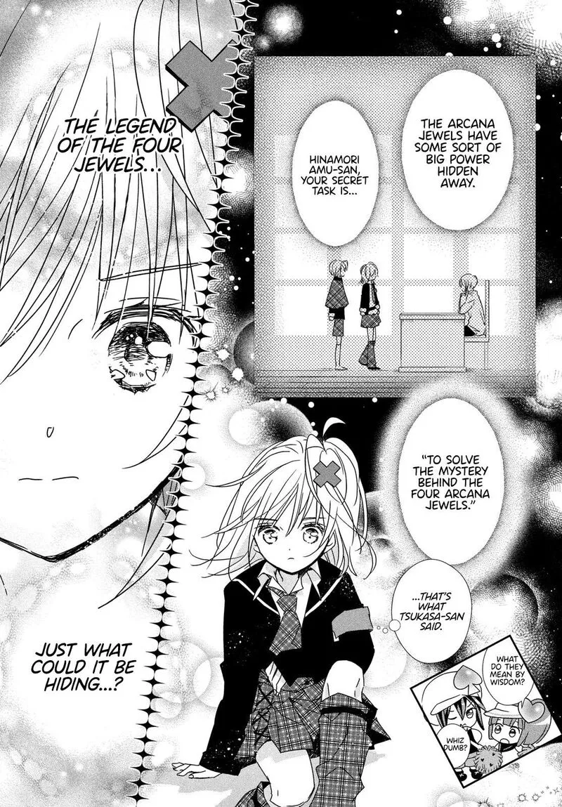 Shugo Chara! Jewel Joker Chapter 2 page 31