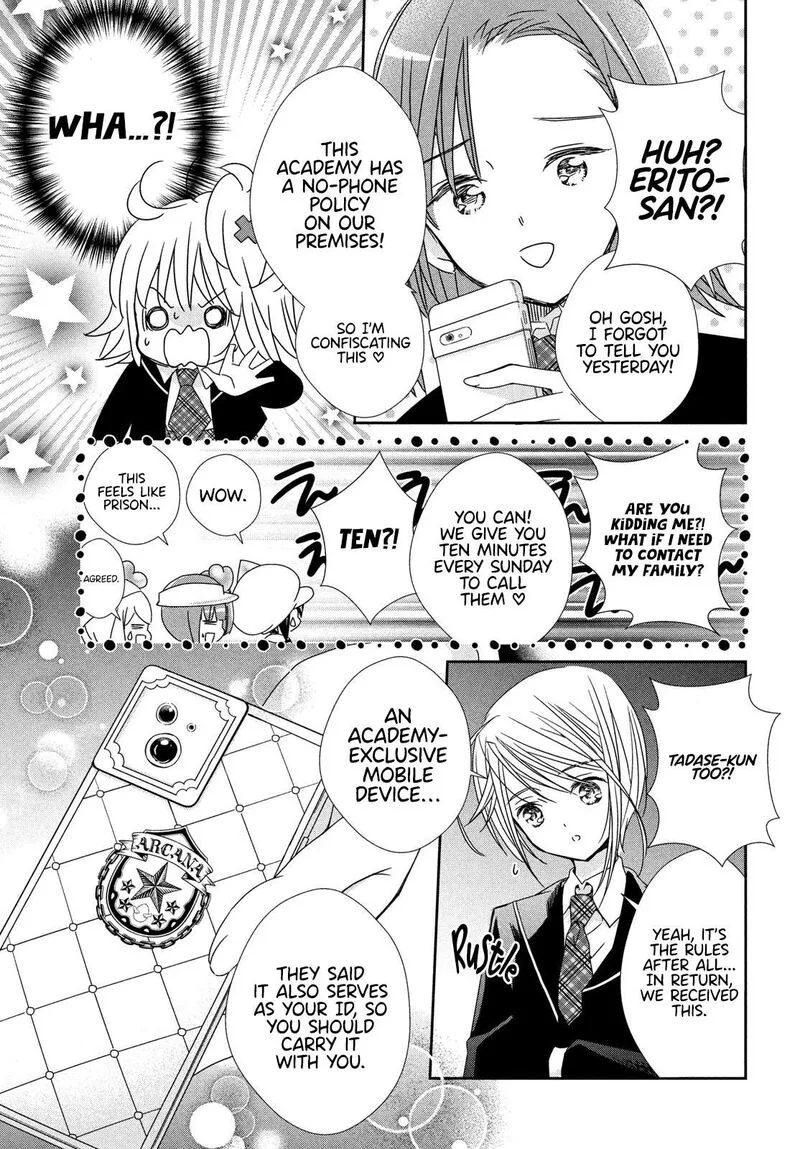Shugo Chara! Jewel Joker Chapter 2 page 11