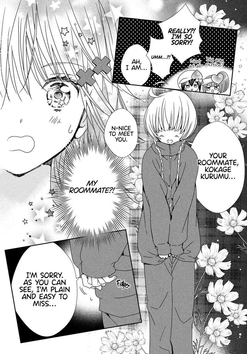 Shugo Chara! Jewel Joker Chapter 2 page 6