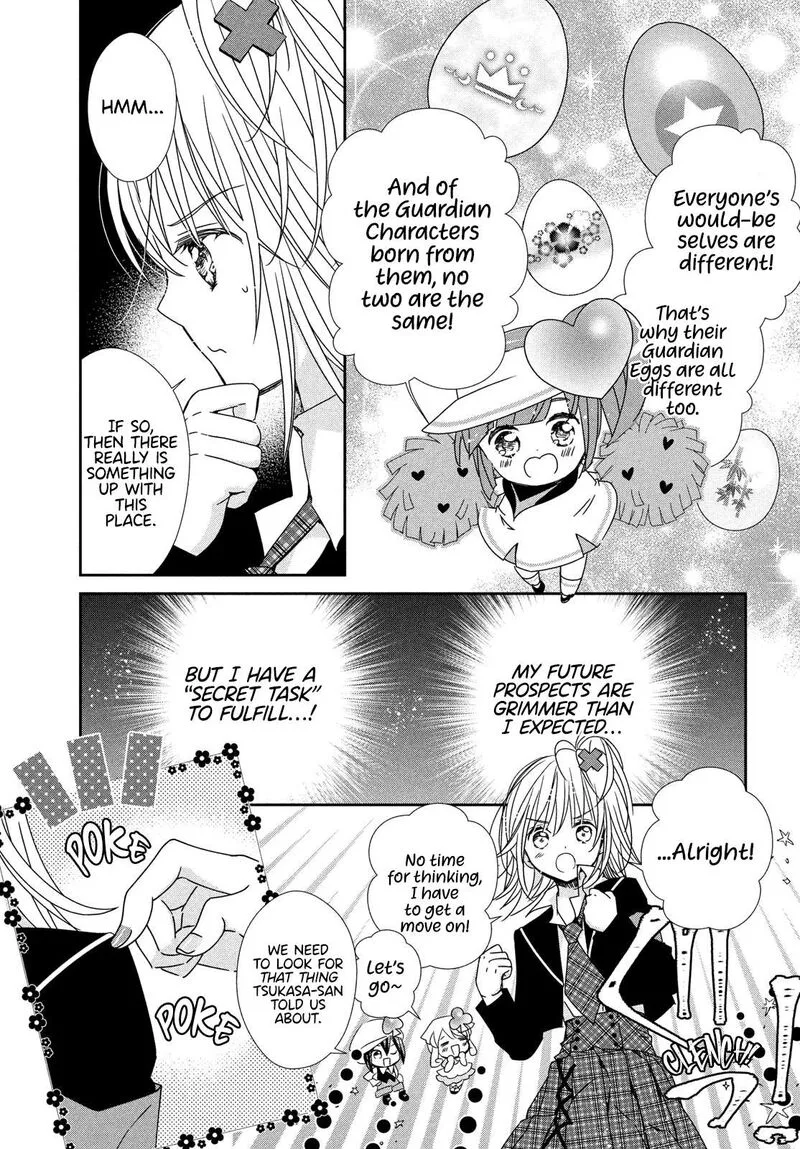 Shugo Chara! Jewel Joker Chapter 2 page 17