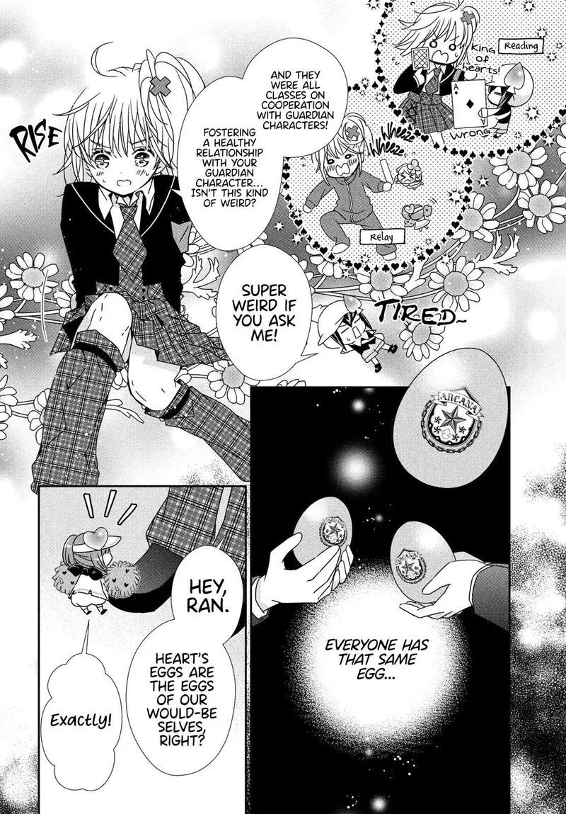 Shugo Chara! Jewel Joker Chapter 2 page 16