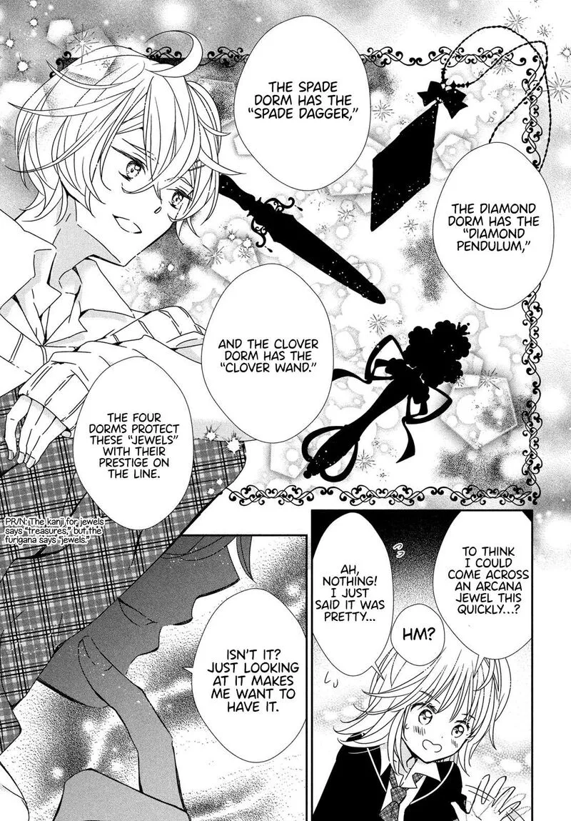 Shugo Chara! Jewel Joker Chapter 2 page 29