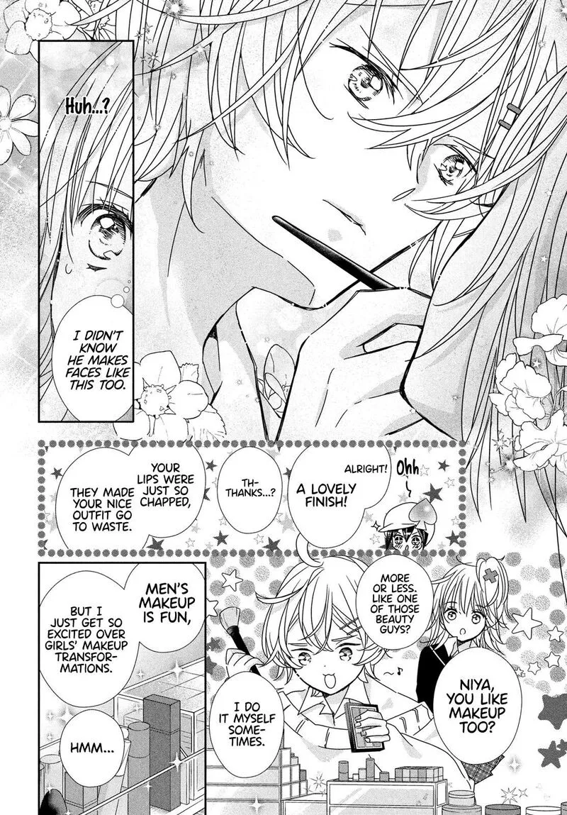 Shugo Chara! Jewel Joker Chapter 2 page 38