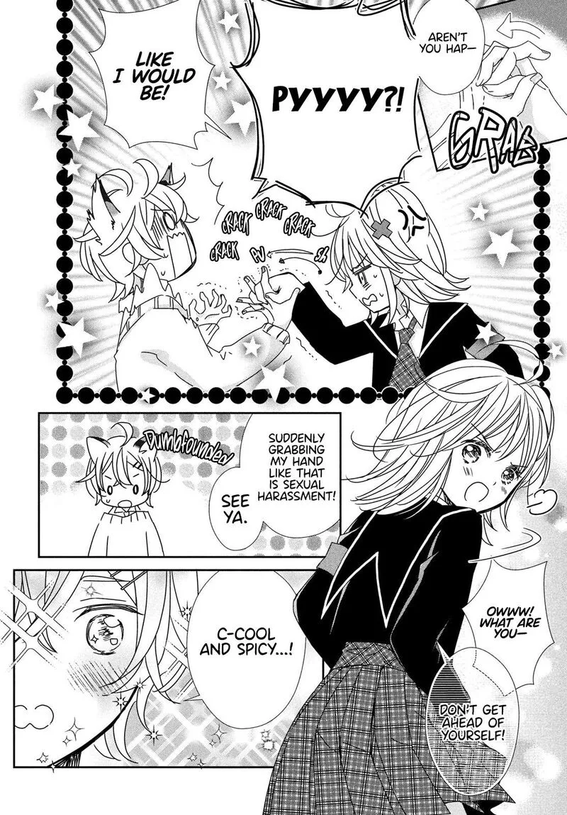 Shugo Chara! Jewel Joker Chapter 2 page 40