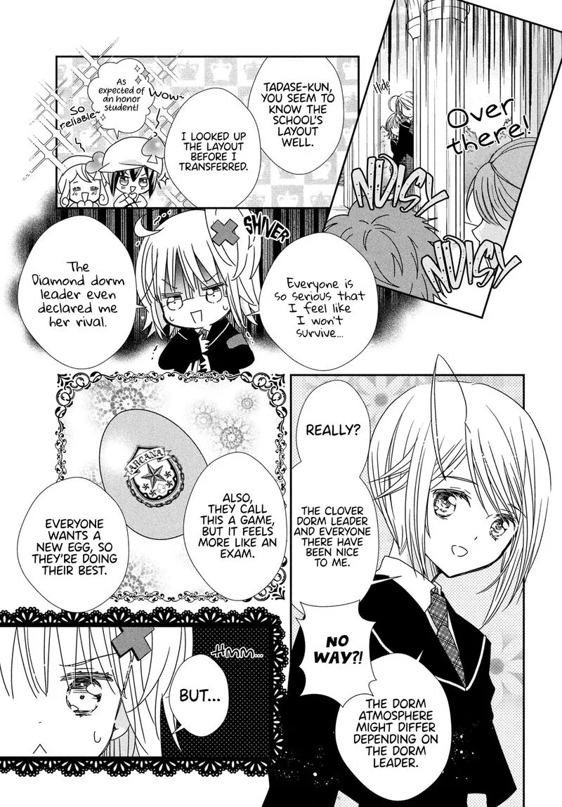 Shugo Chara! Jewel Joker Chapter 3 page 23