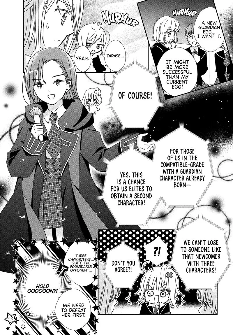 Shugo Chara! Jewel Joker Chapter 3 page 17