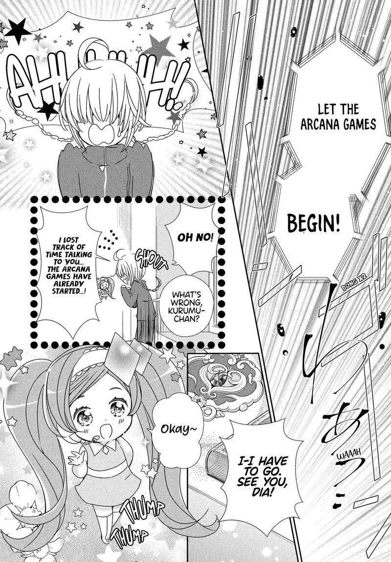 Shugo Chara! Jewel Joker Chapter 3 page 20