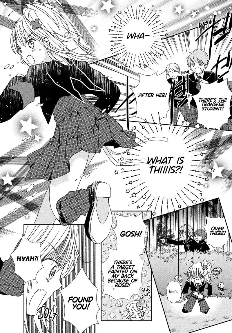 Shugo Chara! Jewel Joker Chapter 3 page 21