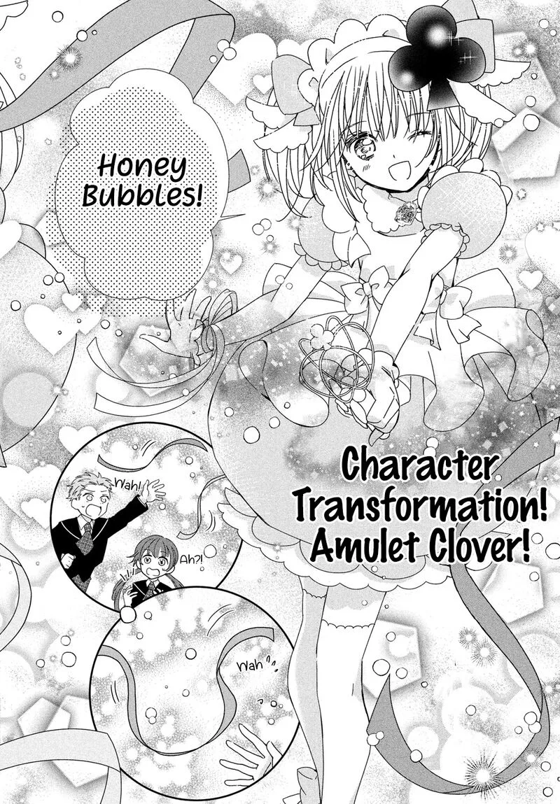 Shugo Chara! Jewel Joker Chapter 3 page 30