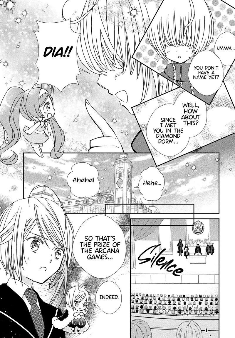 Shugo Chara! Jewel Joker Chapter 3 page 13