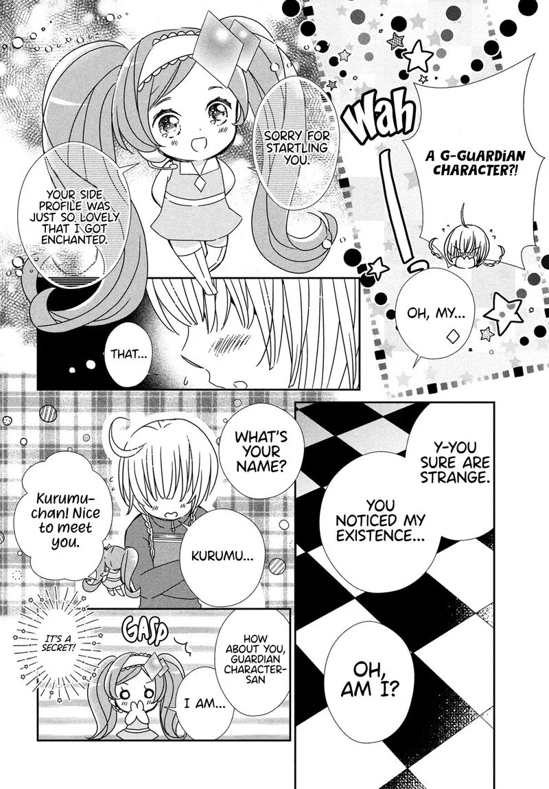 Shugo Chara! Jewel Joker Chapter 3 page 12