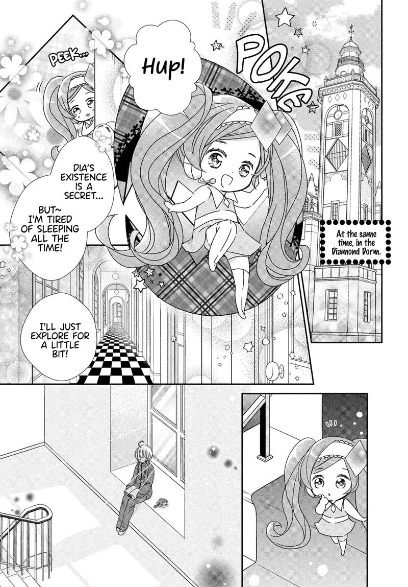Shugo Chara! Jewel Joker Chapter 3 page 10