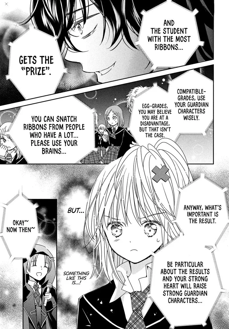 Shugo Chara! Jewel Joker Chapter 3 page 19