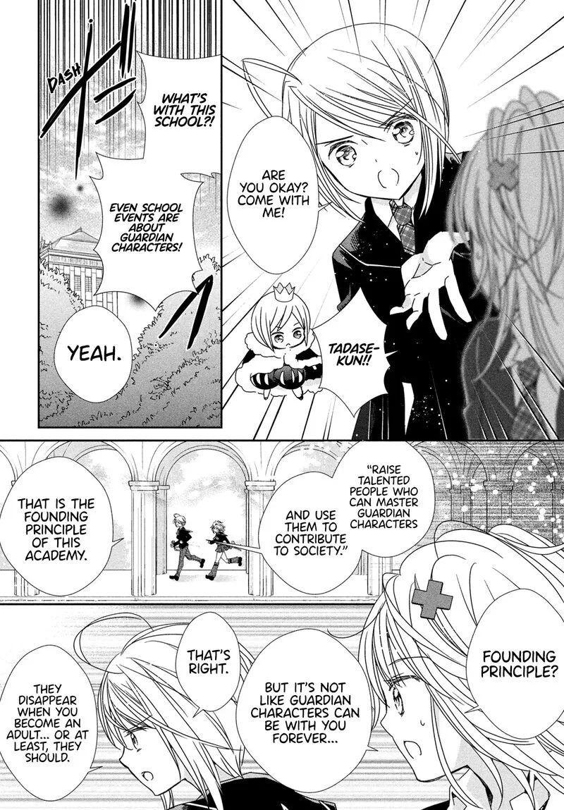 Shugo Chara! Jewel Joker Chapter 3 page 22