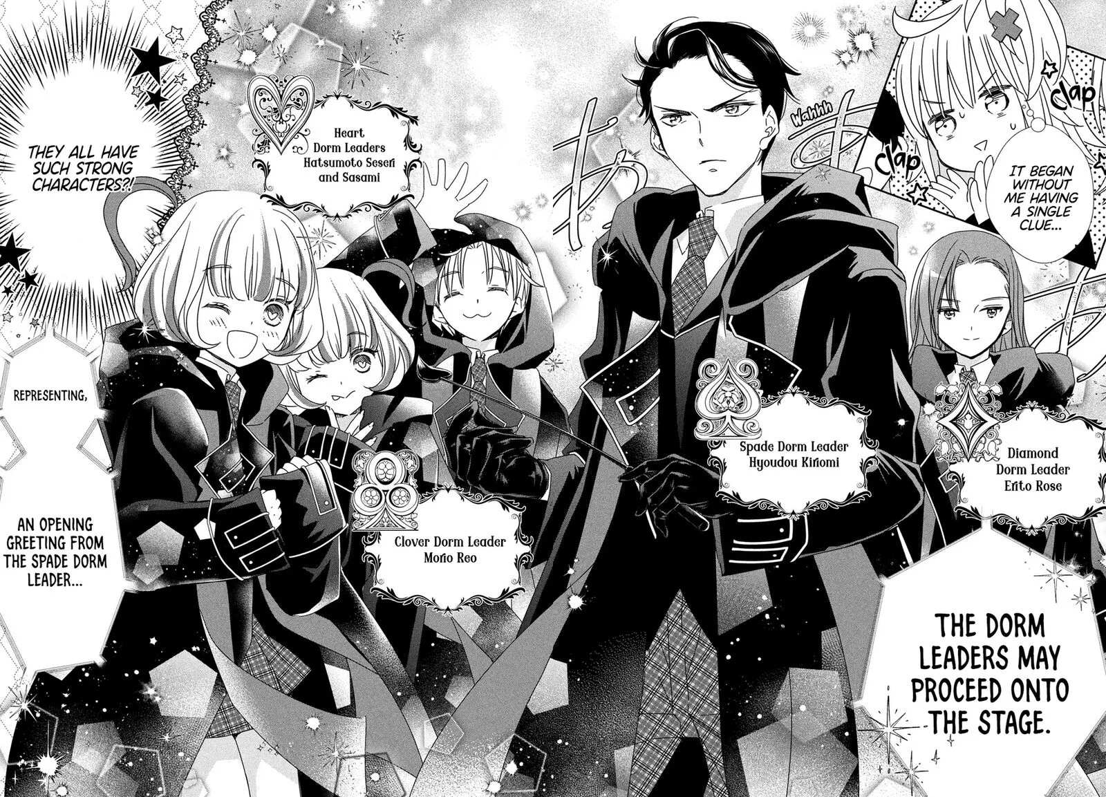 Shugo Chara! Jewel Joker Chapter 3 page 7