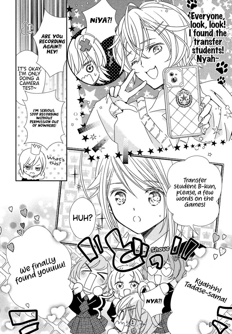 Shugo Chara! Jewel Joker Chapter 3 page 26