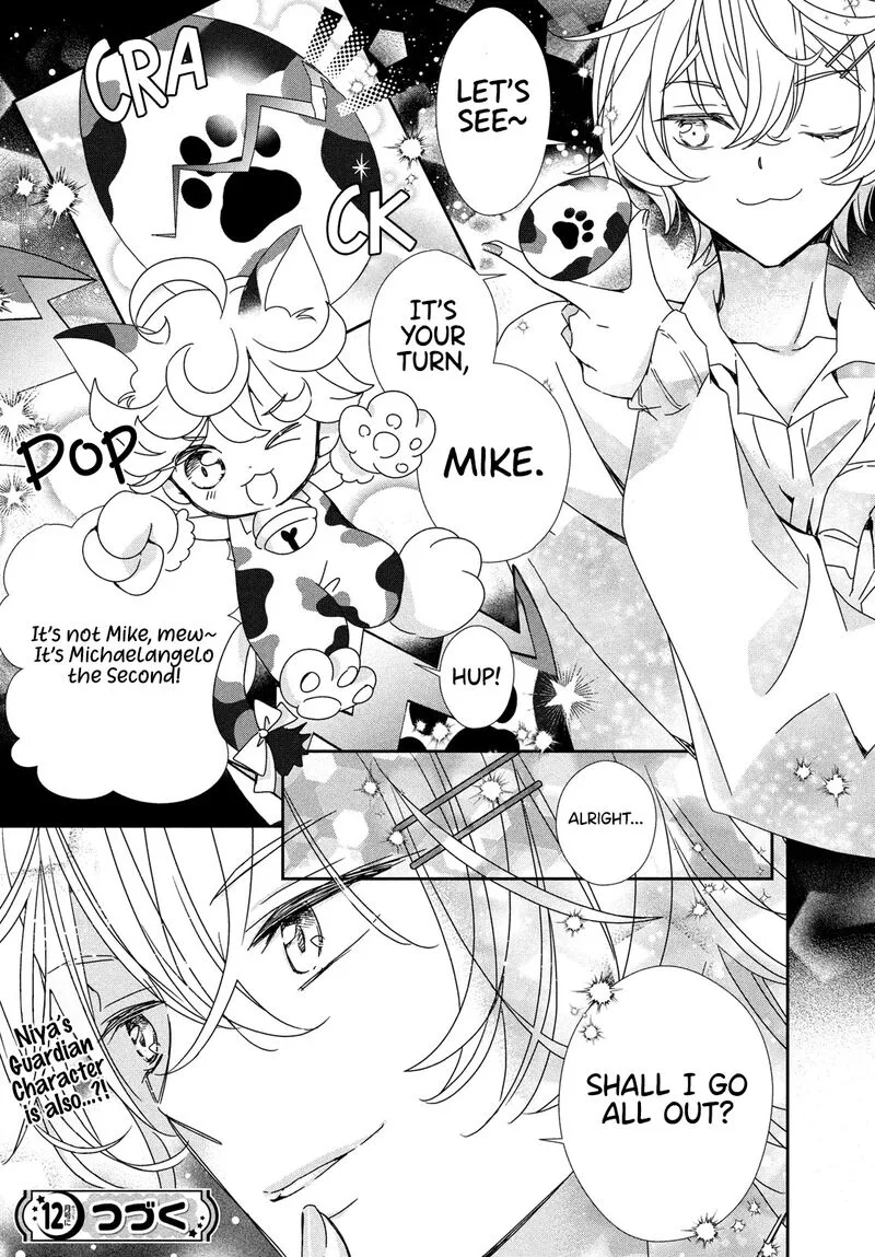 Shugo Chara! Jewel Joker Chapter 3 page 32