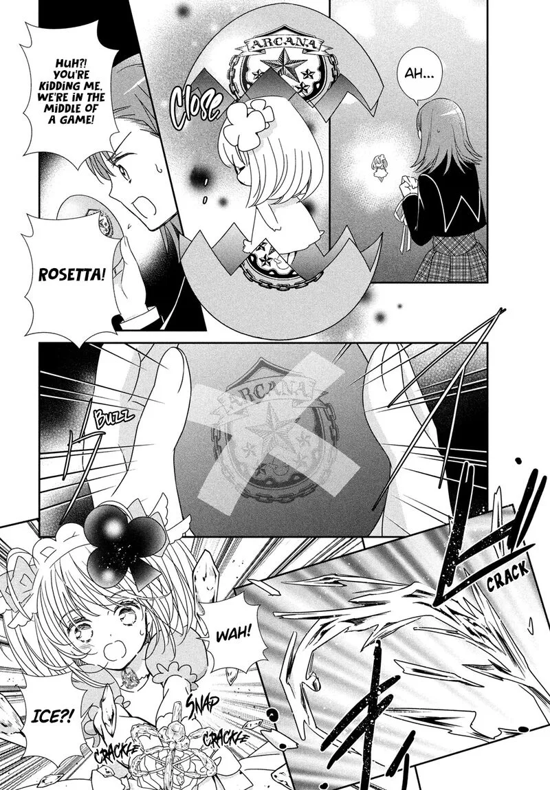 Shugo Chara! Jewel Joker Chapter 4 page 9