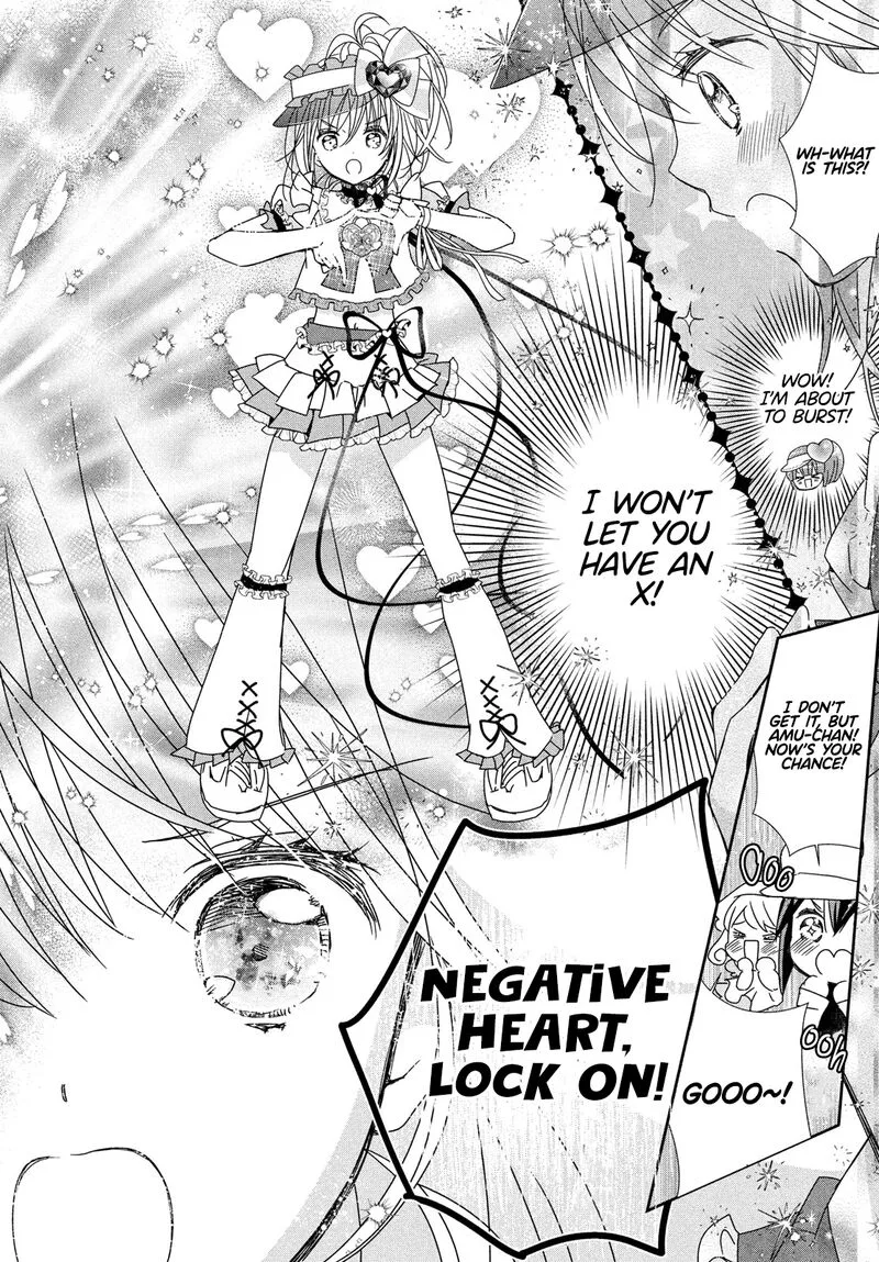 Shugo Chara! Jewel Joker Chapter 4 page 26