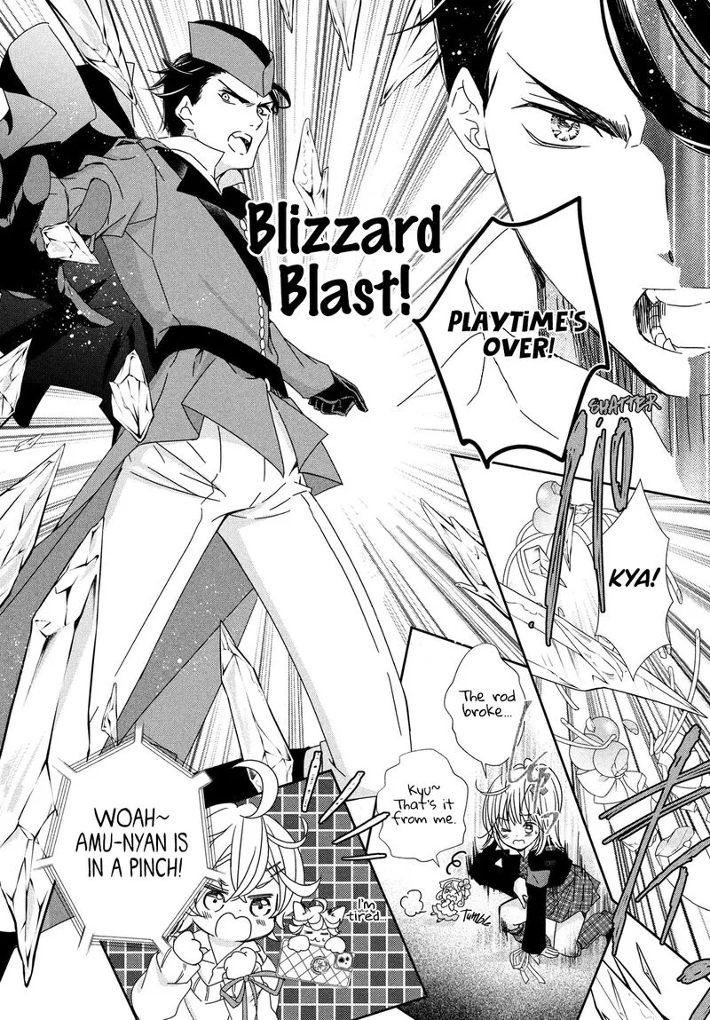 Shugo Chara! Jewel Joker Chapter 4 page 10