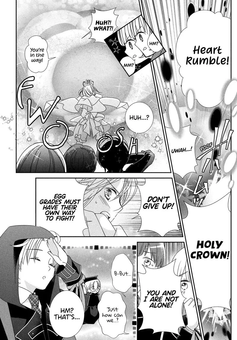 Shugo Chara! Jewel Joker Chapter 4 page 13