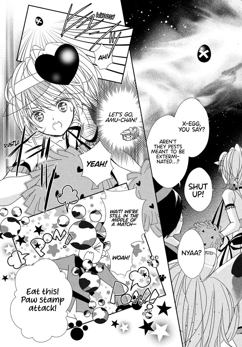 Shugo Chara! Jewel Joker Chapter 4 page 20